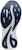Brooks Hyperion Max 'Oren' 110390-887