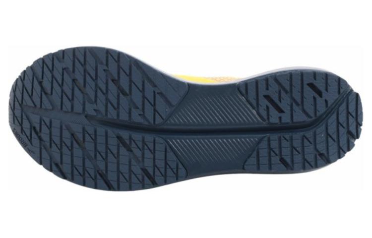 Details for Brooks Hyperion Tempo 'Versatile Yellow' BRM0323Y