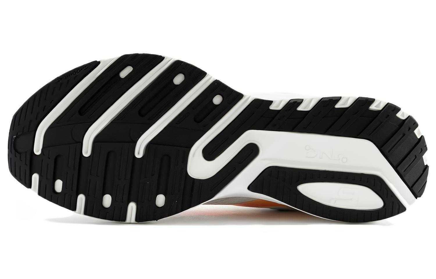 Details for Brooks Launch 9 'Abu-abu Pink' 110386-148