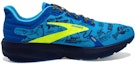 Order Brooks Launch 9 'Lari Gayakan Gembira' 110386-1D-458