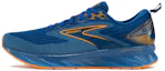 Buy Brooks Levitate 6 'Biru Jingga' 110395-405