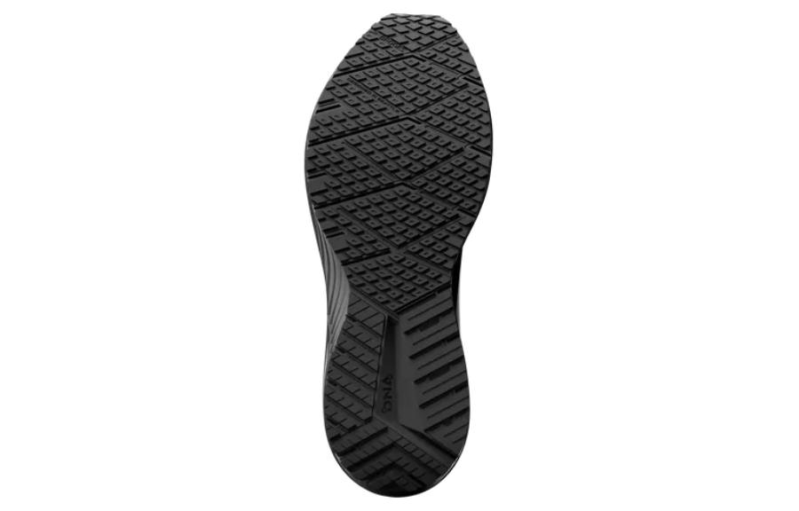 Purchase Brooks Revel 6 'Hitam' 110398-072