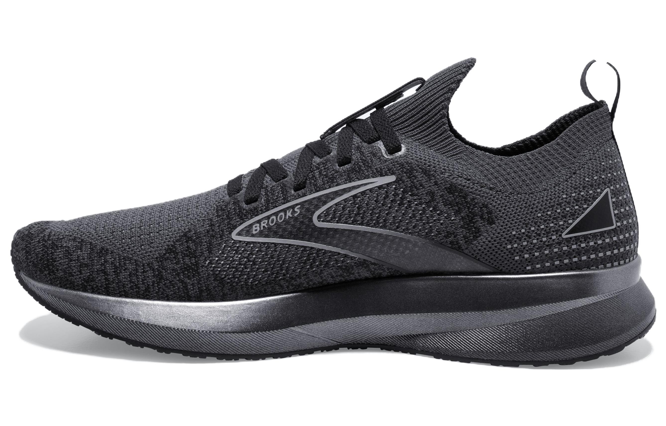 Brooks StealthFit 5 'Grey CMFT'