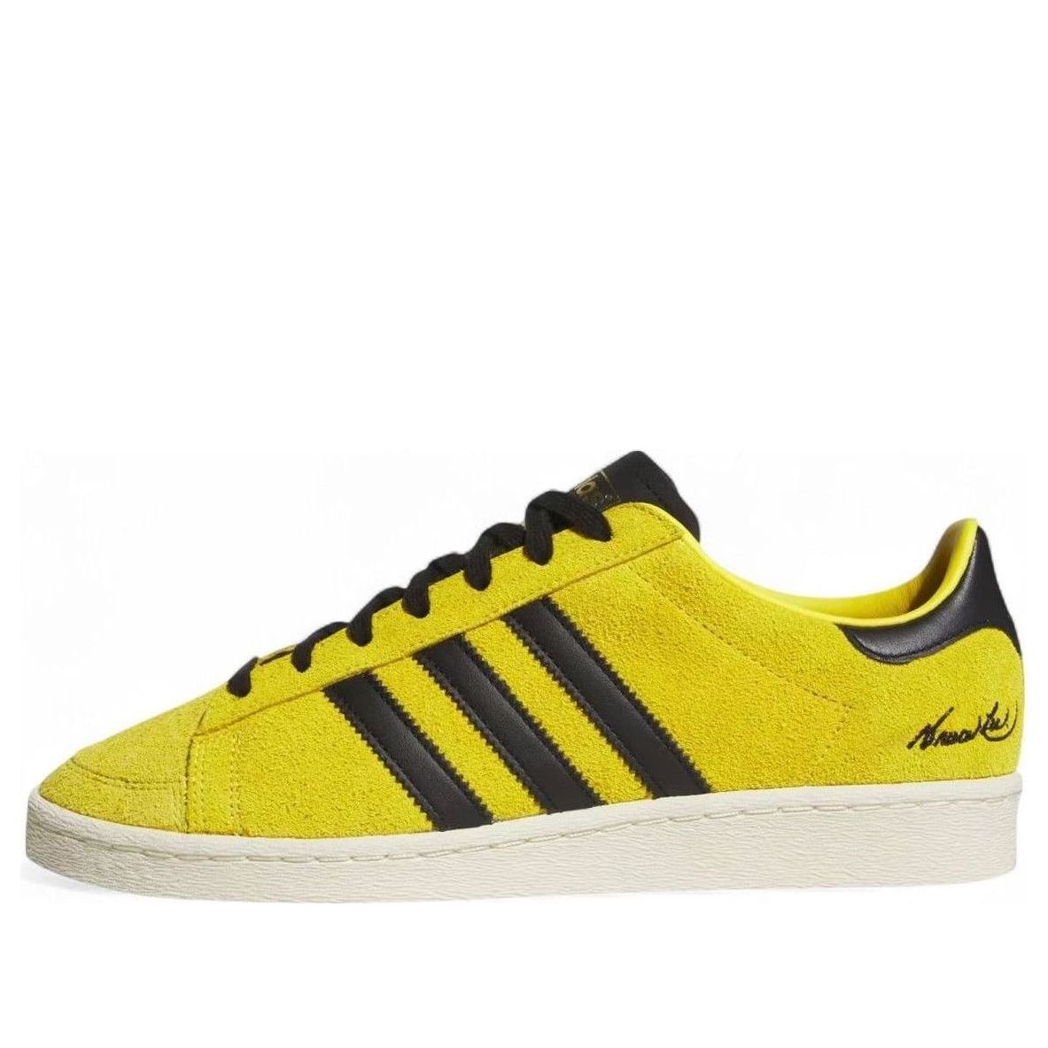 Bruce Lee x adidas Jabbar Low 'Game of Death' JR1597