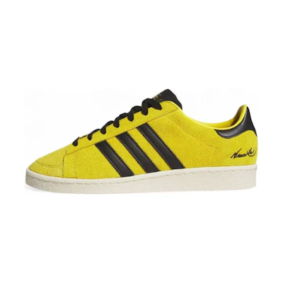 Bruce Lee adidas Jabbar Low 'Game of Death'