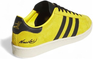 李小龍 x adidas Jabbar Low '死亡遊戲' JR1597 Shop 李小龍 x adidas Jabbar Low '死亡遊戲' JR1597