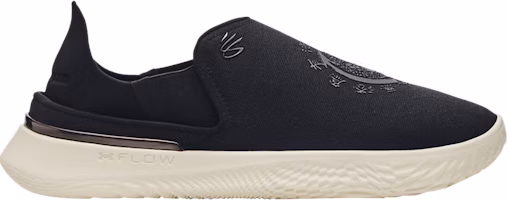 Bruce Lee x Under Armour Curry SlipSpeed 'Future Dragon' 3027711-001 Bruce Lee x Under Armour Curry SlipSpeed 'Future Dragon' 3027711-001