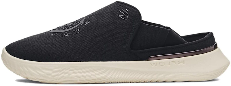 李小龍 x Under Armour Curry SlipSpeed '未來之龍' 3027711-001 Buy 李小龍 x Under Armour Curry SlipSpeed '未來之龍' 3027711-001