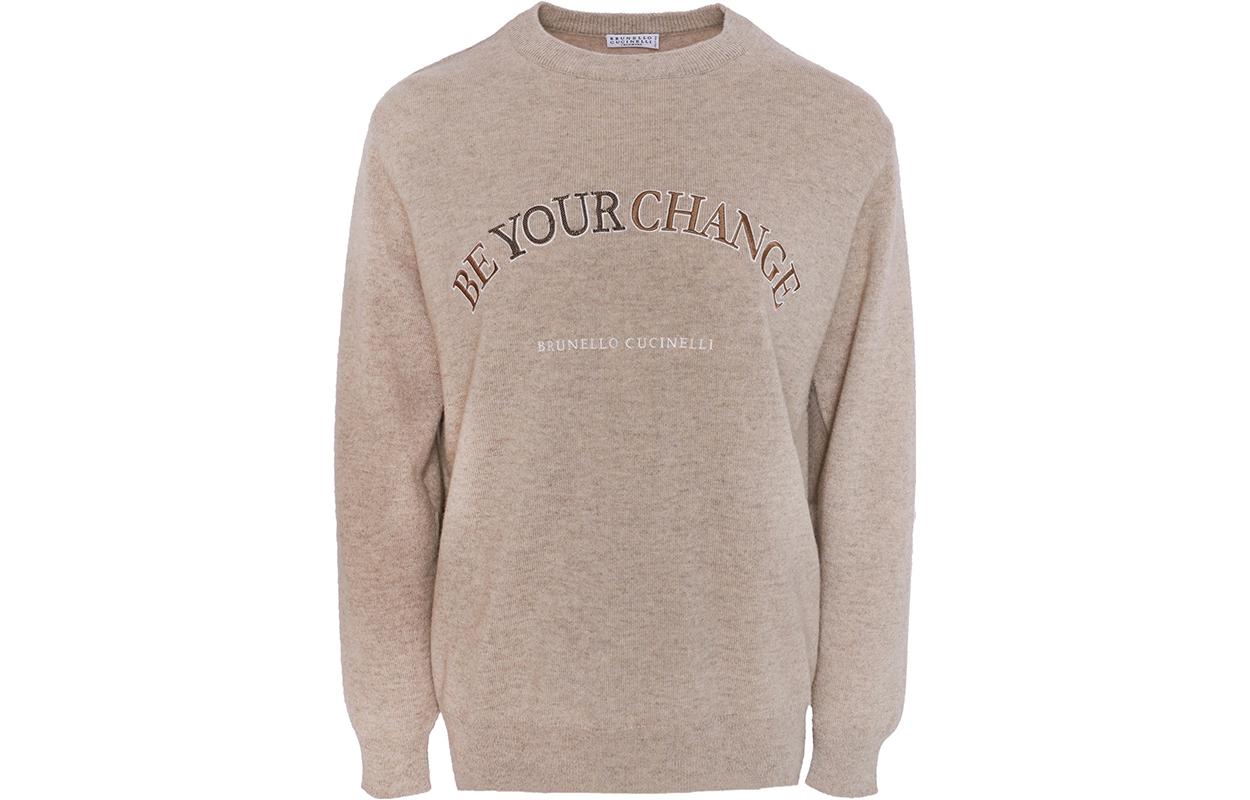Brunello Cucinelli Brown Oversized Crewneck Sweatshirt With Letter Print M16187010-C059