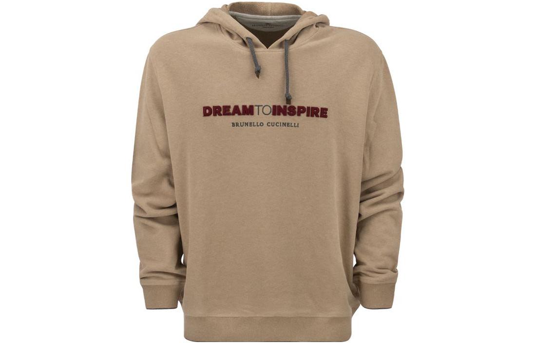 Brunello Cucinelli FW22 Brown Letter Embroidery Casual Hoodie MTU143119G-C8575