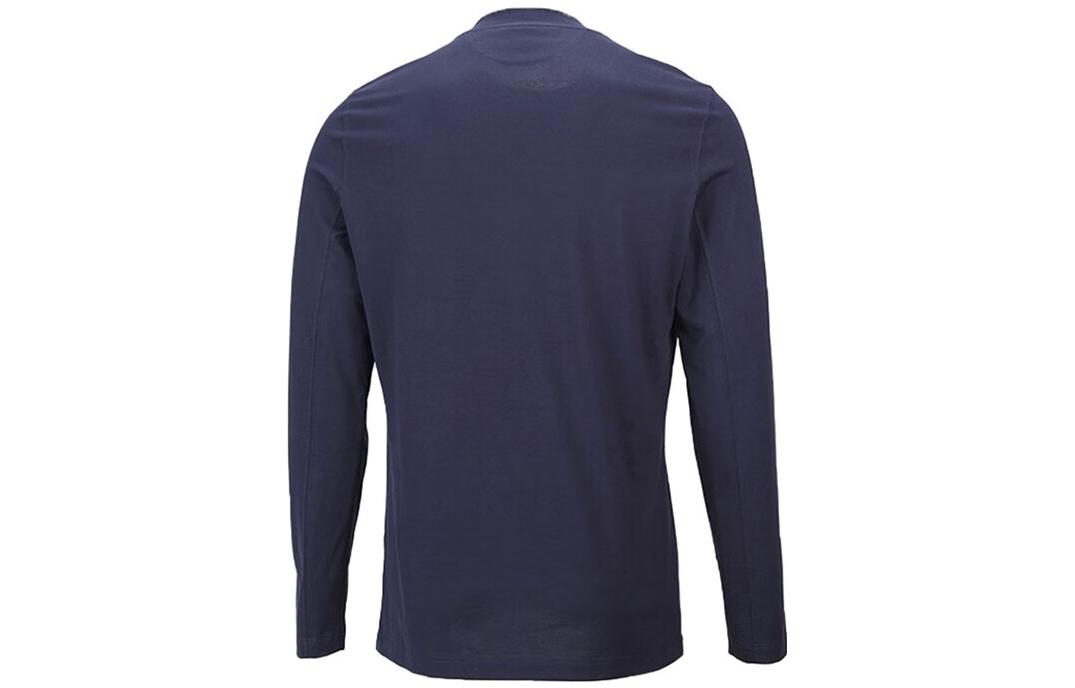 Lookbook Brunello Cucinelli 男士深藍長袖圓領標誌長T恤 FW22 M0T618730-CJM32