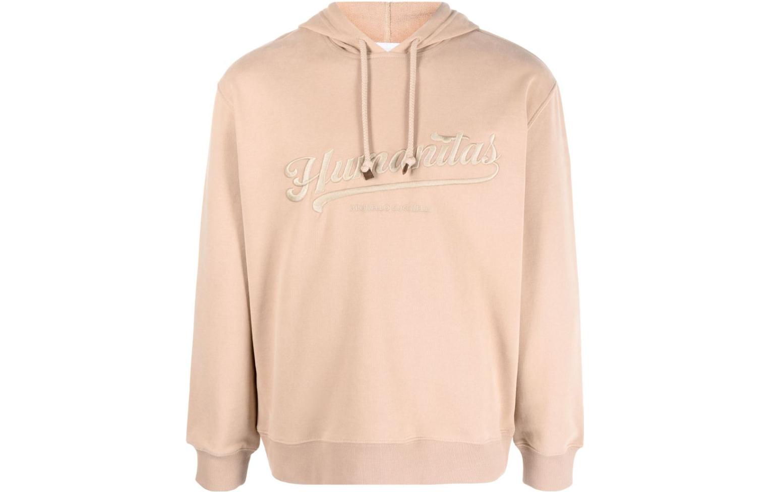 Brunello Cucinelli FW23 Logo Embroidered Oversized Hoodie MTU143452-CZP87