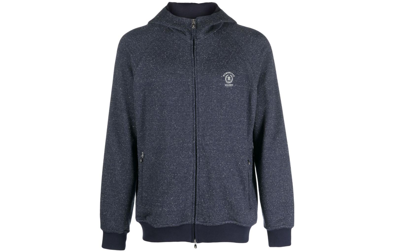 Brunello Cucinelli FW23 Navy Blue Logo Print Hooded Jacket MTU223110G-CSY28