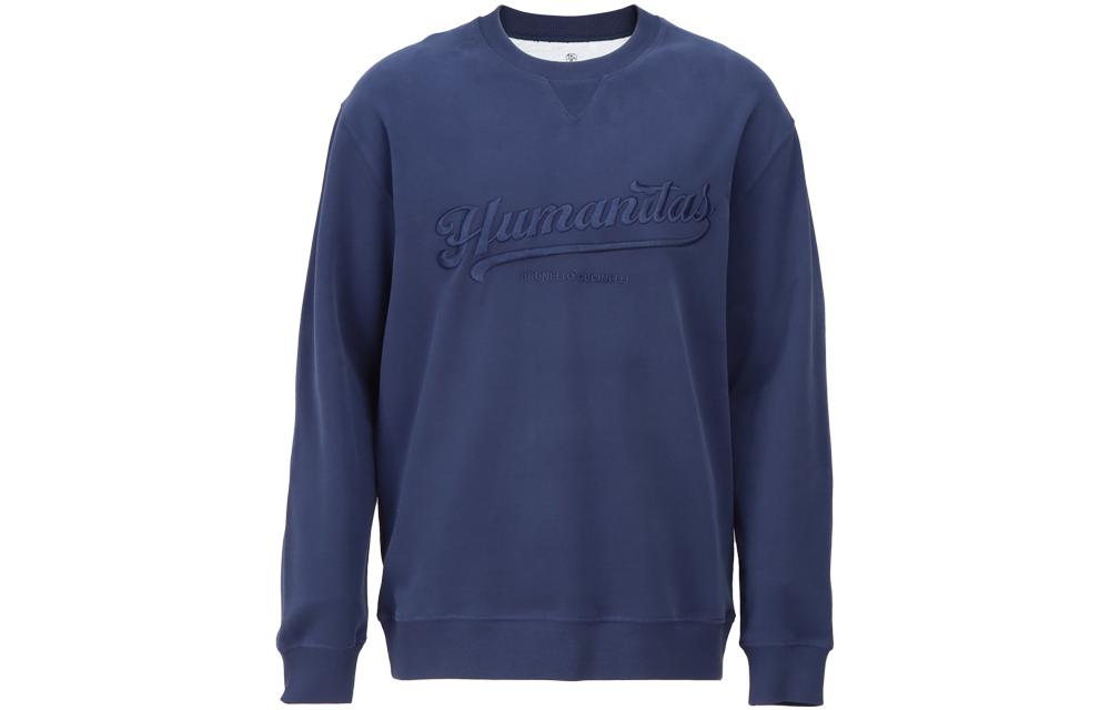 Brunello Cucinelli FW23 Navy Embroidered Logo Long Sleeve Sweatshirt Mens MTU143432-CKN23