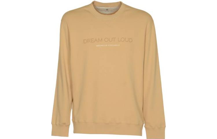 Brunello Cucinelli SS23 Khaki Crewneck Sweatshirt with Letter Print M0T353441-CBC02