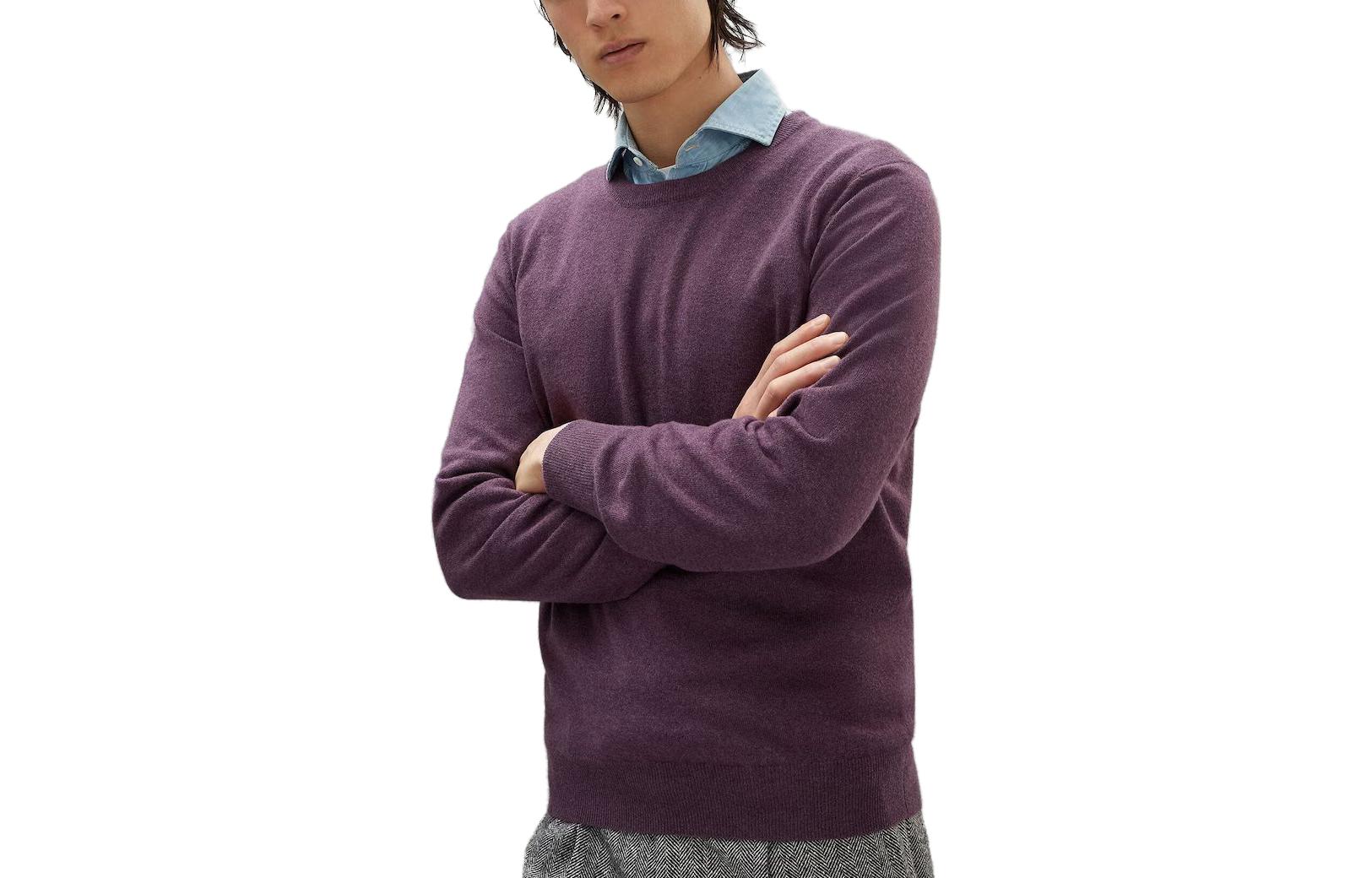 Brunello Cucinelli SS23 Purple Crewneck Pullover Long-Sleeve Sweater Men. M2200100-CFE77 圖 2