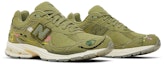 Cheap Bryant Giles x New Balance 2002R 'Apa Sekarang?' M2002RAG