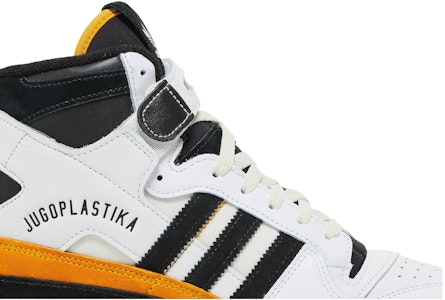 BSTN x adidas Forum 84 High "ユゴプラシュティカ" GX6799 Order BSTN x adidas Forum 84 High "ユゴプラシュティカ" GX6799