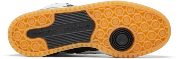 BSTN x adidas Forum 84 高筒 'Jugoplastika' GX6799 Shop BSTN x adidas Forum 84 高筒 'Jugoplastika' GX6799