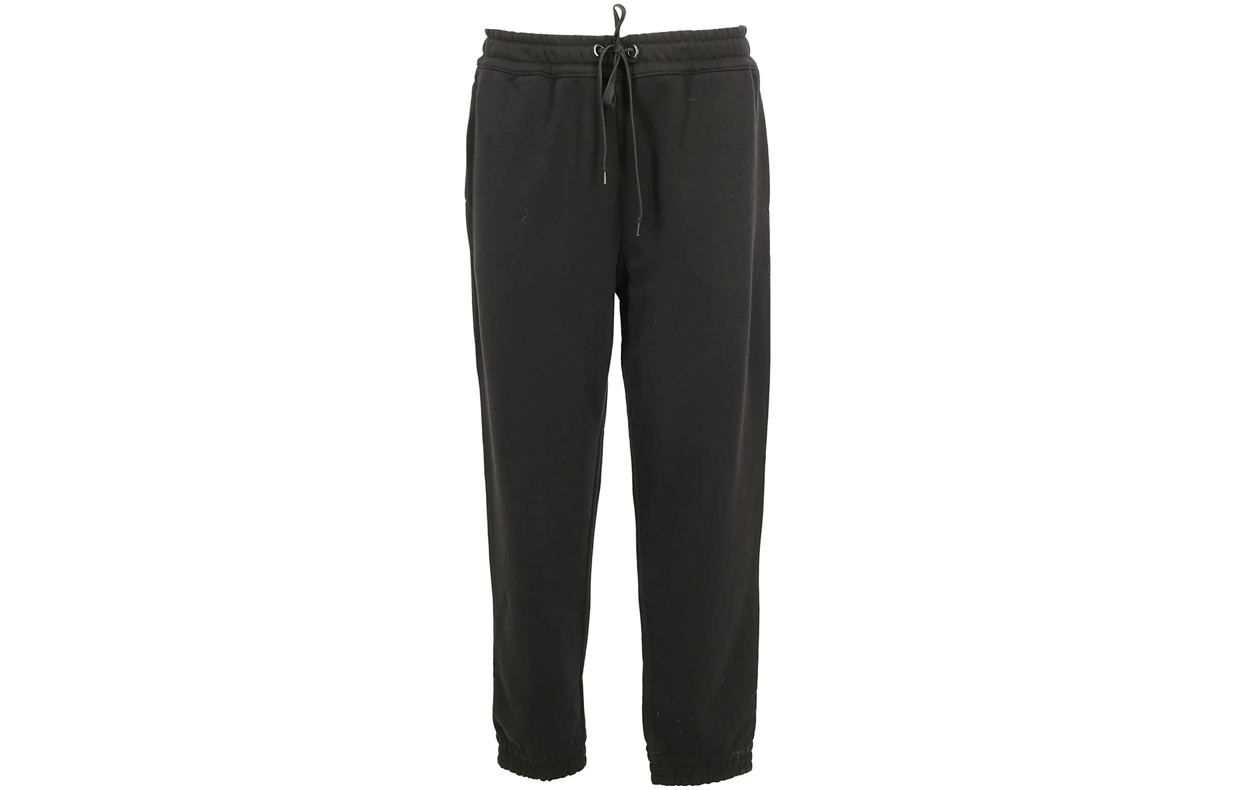 Burberry  Black Drawstring Tapered Jogger Pants 80214391