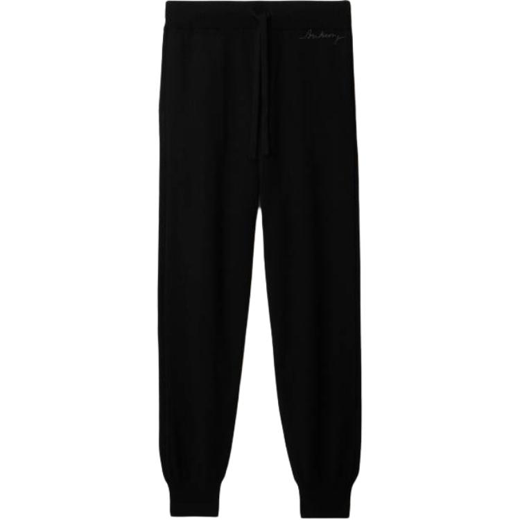 Burberry  Black Solid Color Drawstring Jogger Pants 80958031