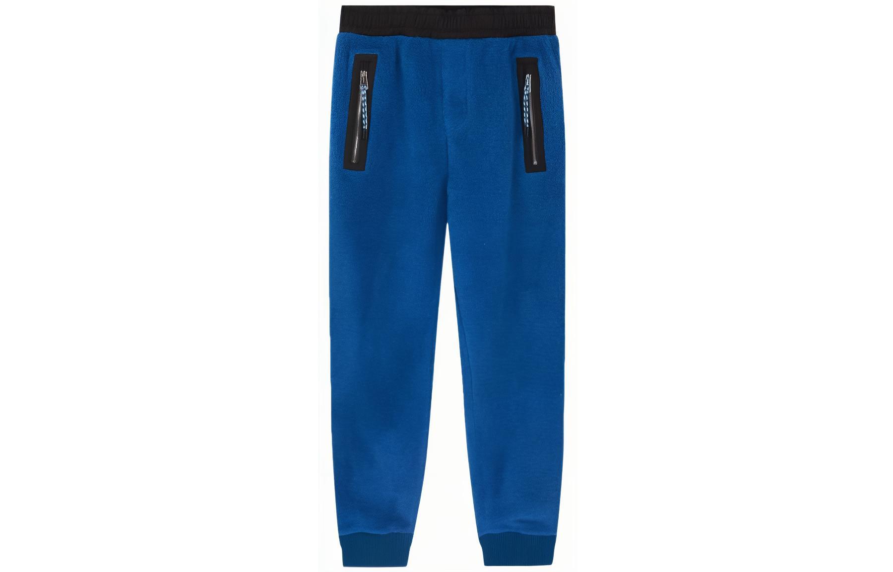 Burberry  Blue Solid Color Elastic Waist Jogger Pants 80413061