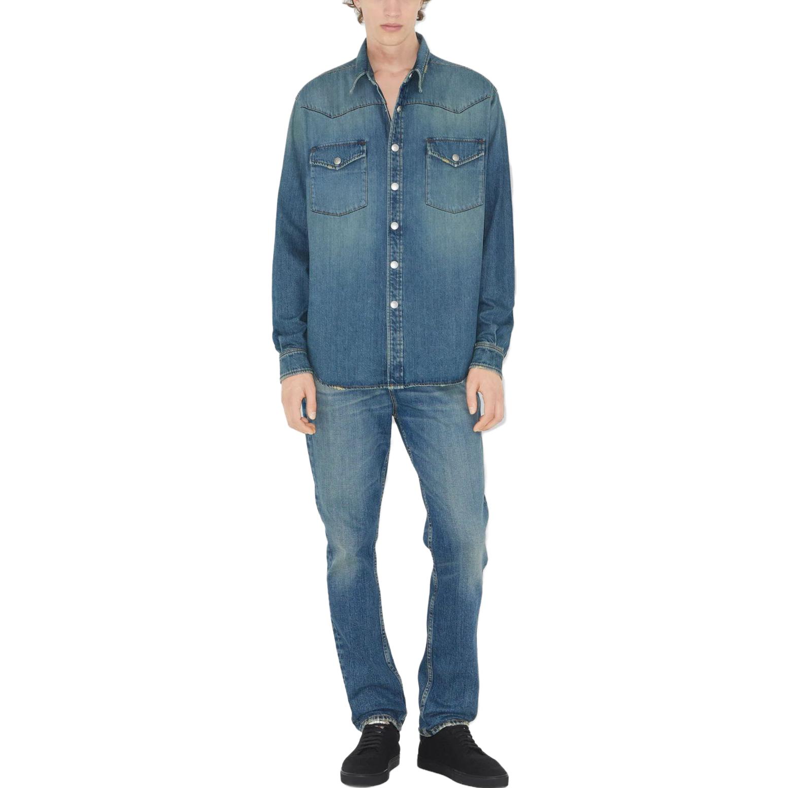 Lookbook Burberry  Mid-Rise Straight-Leg Blue Denim Jeans with Zip Pocket. 80715481