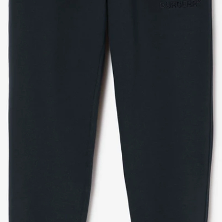 Details for Burberry Seluar Jogger Biru Navy dengan Sulaman Logo. 80720051