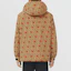 Shop Burberry 芥末黃連帽印花Logo輕便外套 80512821