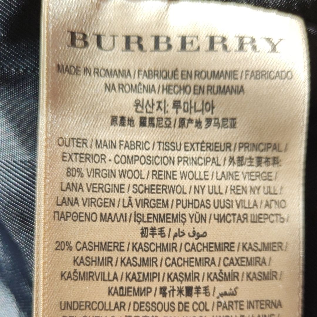 Details for Abrigo Largo Burberry Doble Botonadura Manga Larga Rojo Intenso. 80469751