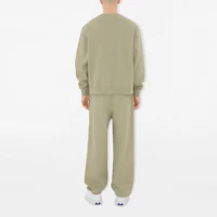 Purchase Burberry Solid Elastic Waist Knit Sweatpants with Knight Patch - Moss Green 80946311