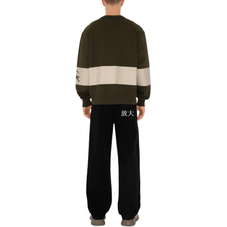 Shop 巴宝莉 条纹圆领Logo印花长袖卫衣 绿色 80926821