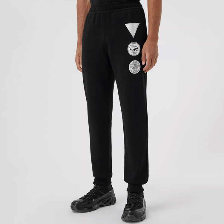 Details for Pantalones Jogger de Algodón Burberry Negro con Estampado de Insignia. 80427281