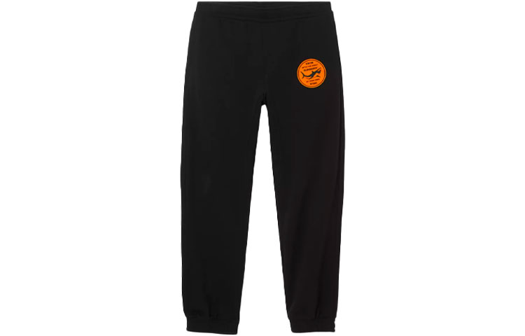 Burberry Black Mid-Rise Shark Appliqué Joggers 80407061