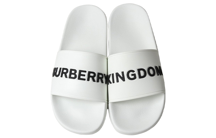 Shop Burberry Logo Terukir Slides 'Putih' 8009770