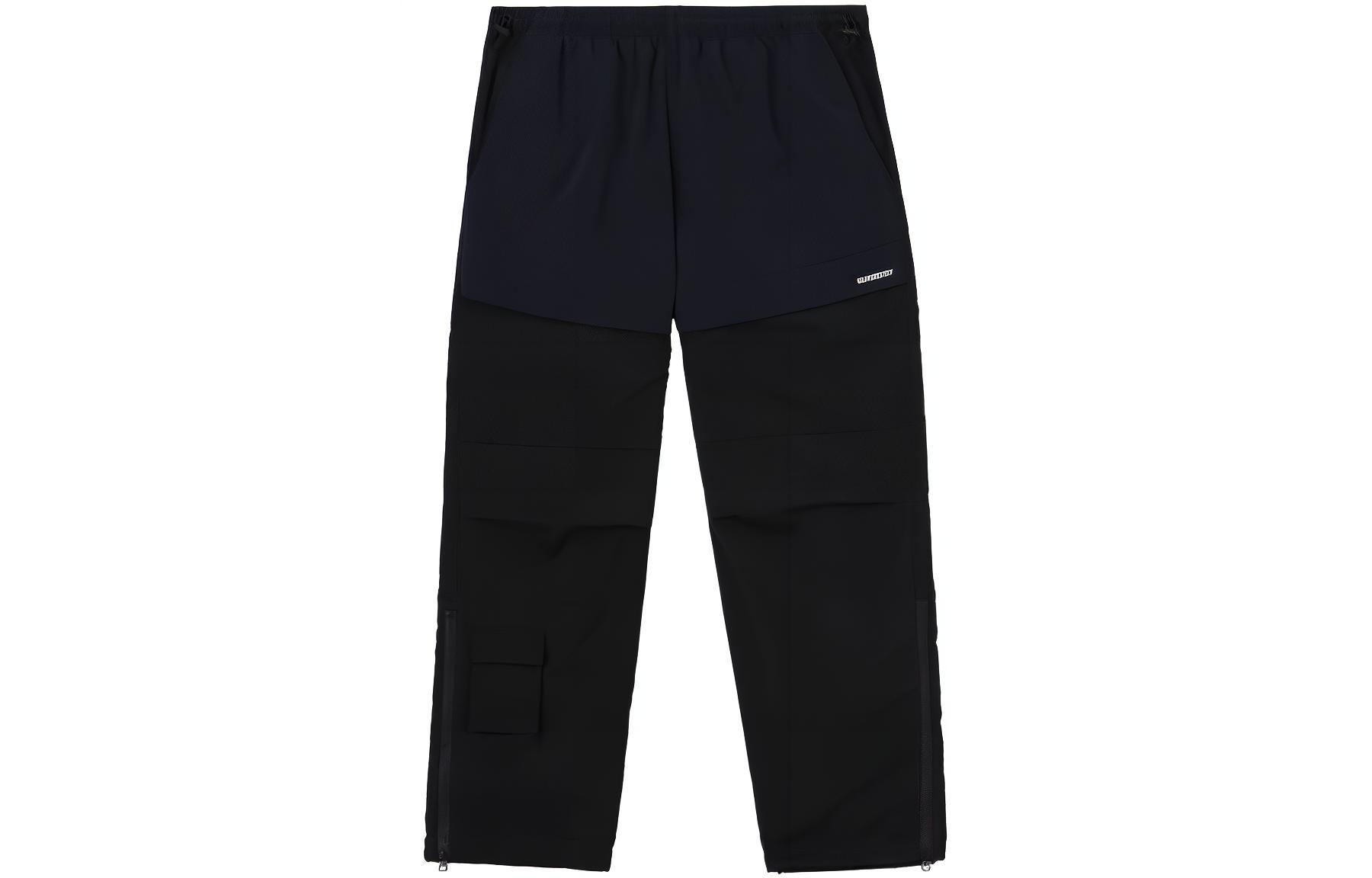 Burberry FW22  Black Colorblock Drawstring Straight-Leg Casual Pants. 80596611