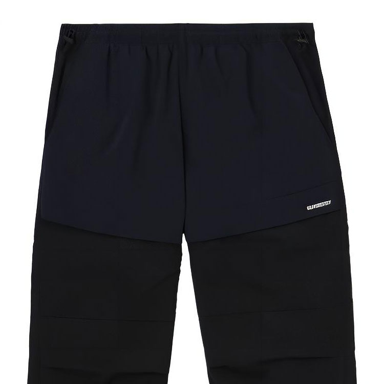 Burberry FW22  Black Colorblock Drawstring Straight-Leg Casual Pants. 80596611 圖 6