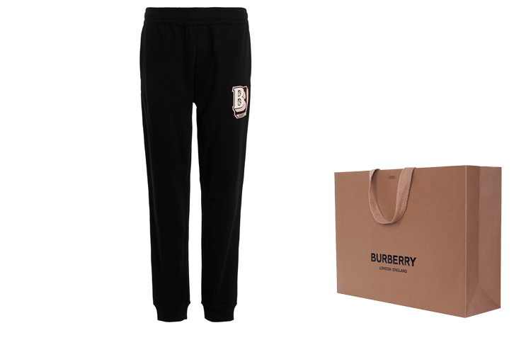 Details for Burberry FW22 Pantalones Negros de Punto con Cintura Elástica y Logo Bordado. 80575691