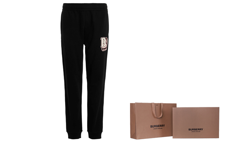 Sizing Burberry FW22 Pantalones Negros de Punto con Cintura Elástica y Logo Bordado. 80575691