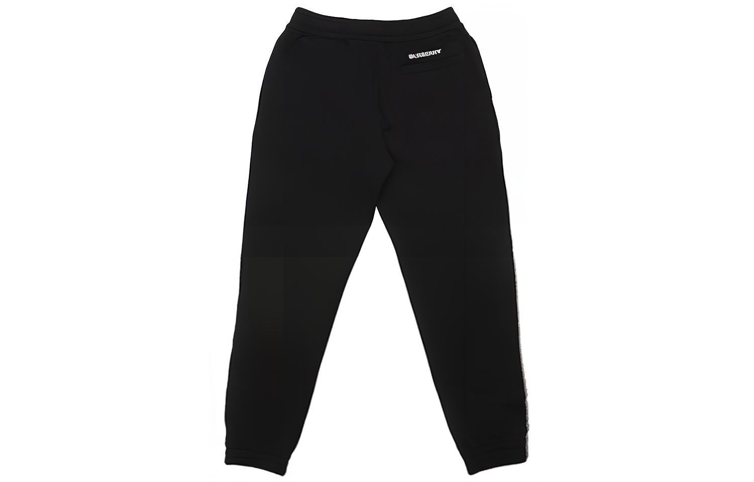 Burberry FW22  Black Knit Joggers with Logo Pattern. 80530171