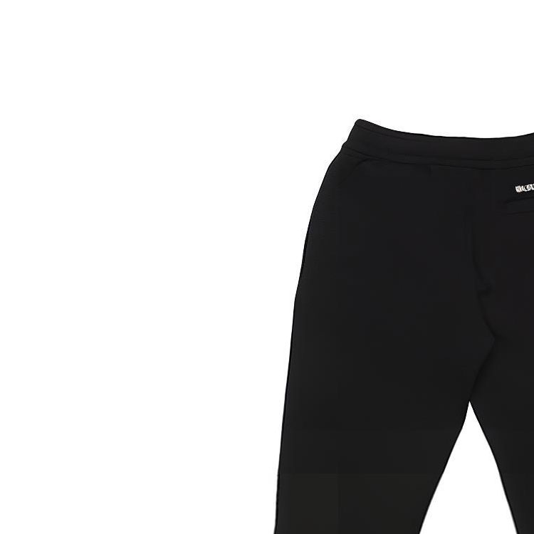 Purchase Burberry FW22 黑色針織綉Logo圖案休閒長褲 80530171