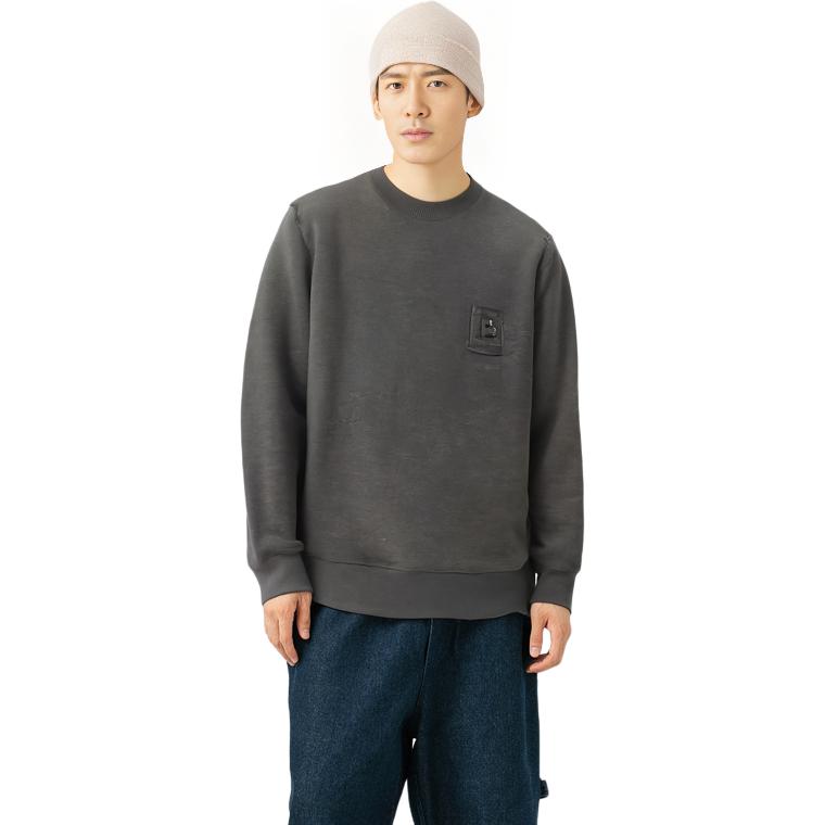 Details for Burberry FW22  Logo Embroidered Crewneck Sweater Dark Grey. 80616761