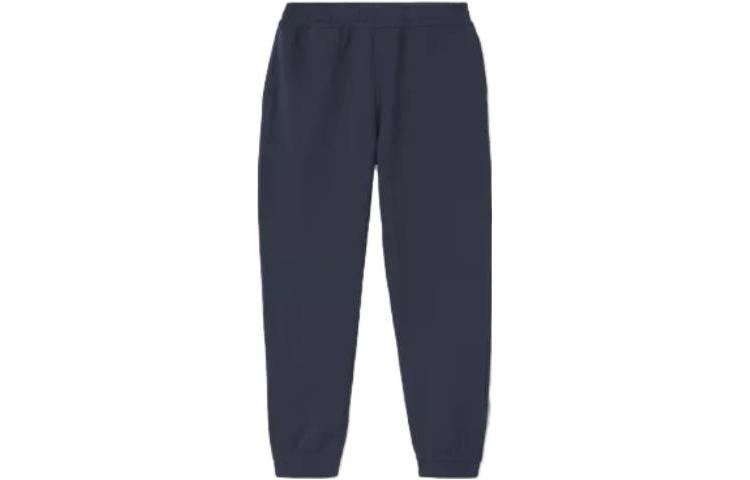 Order Burberry FW22 Navy Blue Seluar Jogger Knit Elastik. 80530181