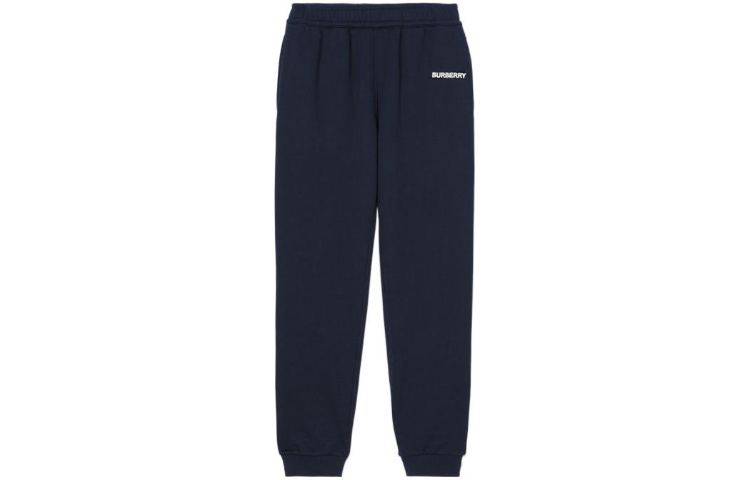 Buy 博柏利 FW22 弹力腰带纯色标志针织运动裤 深蓝色. 80586271