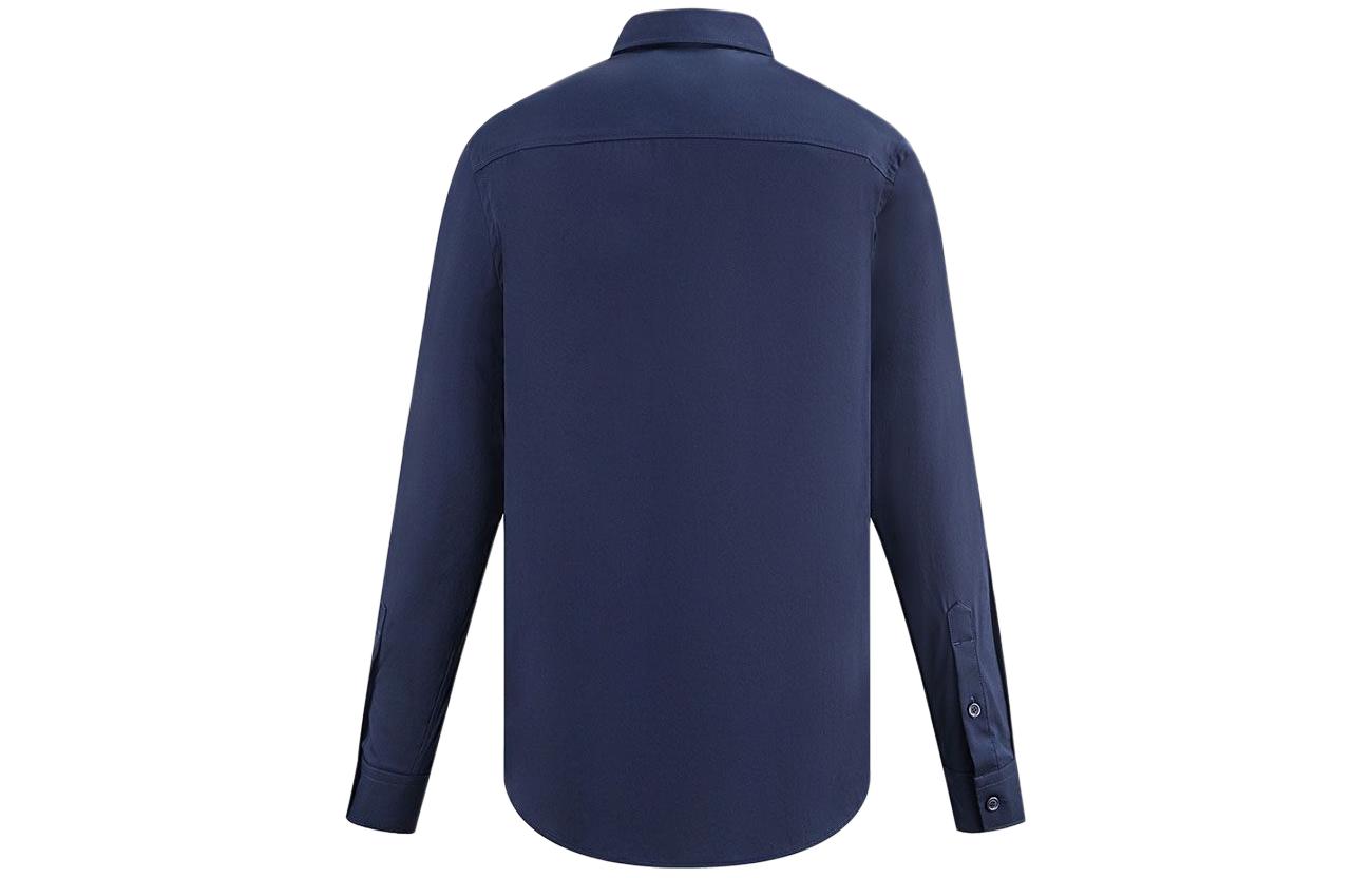 Purchase バーバリー FW22 ソリッド シングルブレスト 長袖シャツ ブルー 80618581