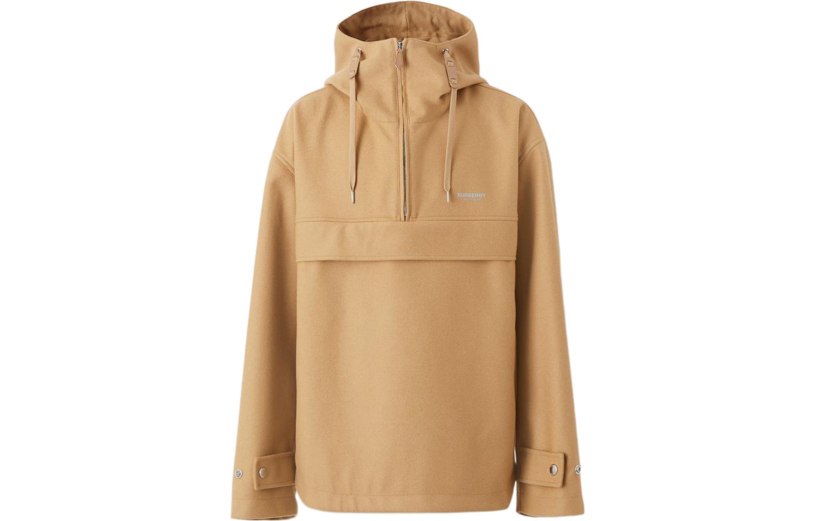 Burberry FW22 Solid Color Slim Fit Zip Hoodie Jacket for Men in Dark Khaki 80544421