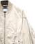 Sizing Burberry FW23 Beige Solid Zip-Up Baseball Collar Jacket 8067851