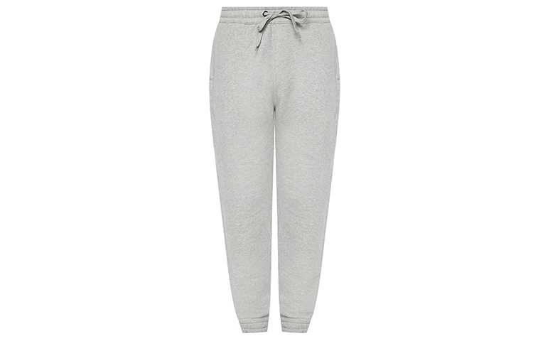 Burberry Grey Knit Track Pants with Back Lettering 80214401