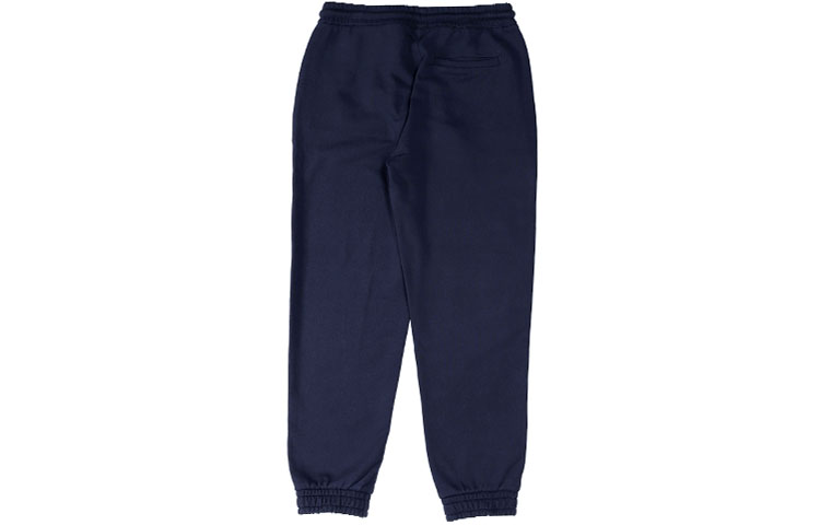 Lookbook Burberry 海軍藍經典條紋細節針織運動長褲 80358821