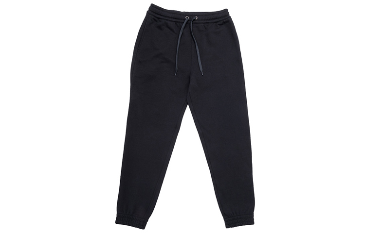 Burberry Letter Logo Knit Jogger Pants in Black. 80104401